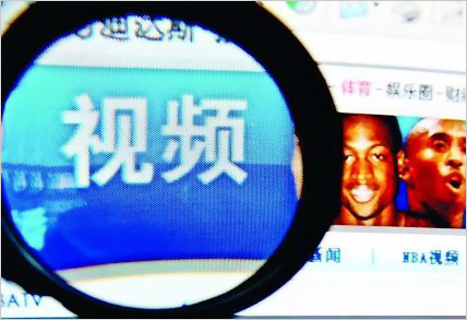 網絡侵權“連坐制”如何凈化互聯網發展環境?