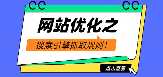未命名的設(shè)計(jì) (2).png