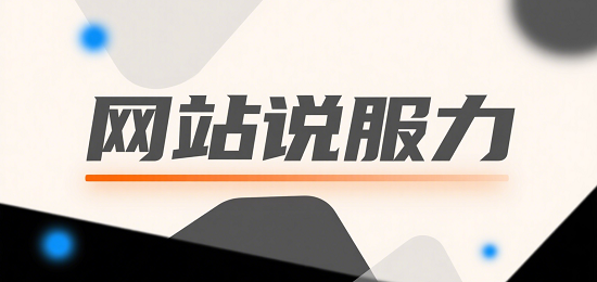 1753761143804894.png 設計 AI 數字人圖片 (4).png