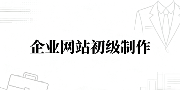 設計封面圖 (2).png