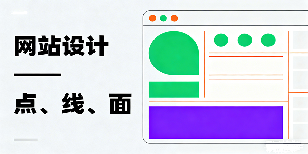 設(shè)計(jì)封面圖 (3).png