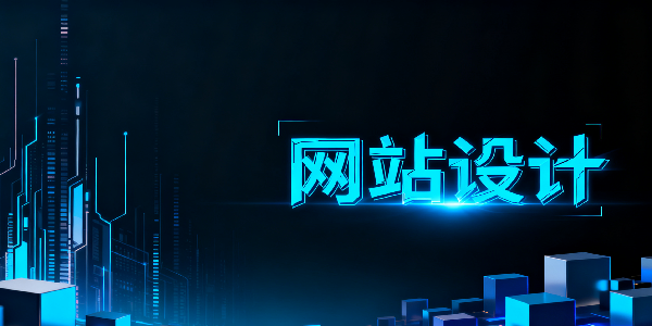 1764559698146600.png 設(shè)計封面圖 (3).png