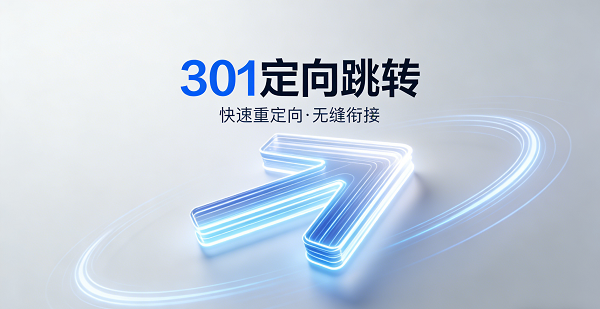 1769825866945276.png 網站網頁封面圖.png