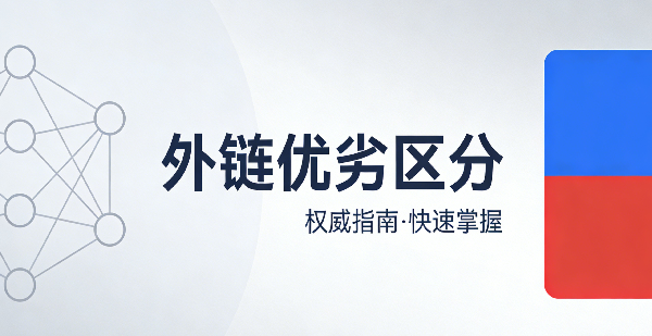 1770430510112592.png 網站網頁封面圖.png