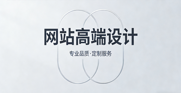 1772070231134433.png 網站網頁封面圖.png